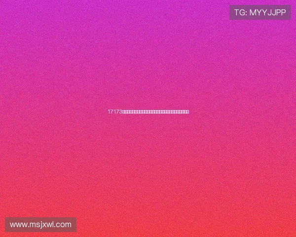 https://m.msjxwl.com/17173永恒之塔玩家社区攻略资讯全景指南深度解析与互动交流平台